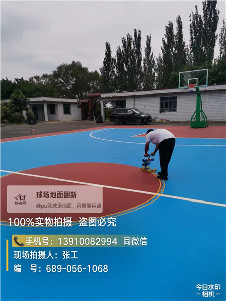 大渡口深耕球场翻新维修领域多年